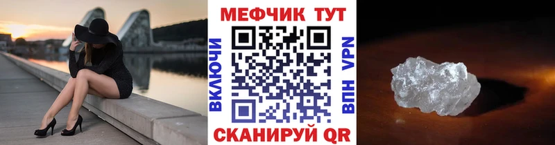 Наркошоп купить МАРИХУАНА  A-PVP  АМФЕТАМИН  Галлюциногенные грибы  Cocaine  MDMA  МЕФ  ГАШ  Дегтярск