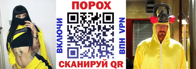 АМФЕТАМИН Premium  Купить закладки  Дегтярск 