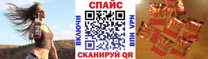 БУТИРАТ 99%  Купить  Дегтярск 