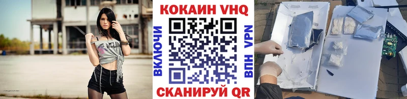 Купить где  Дегтярск  Кокаин Боливия 
