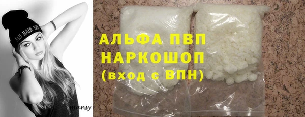 экстази Карталы
