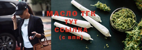 шишки Касимов