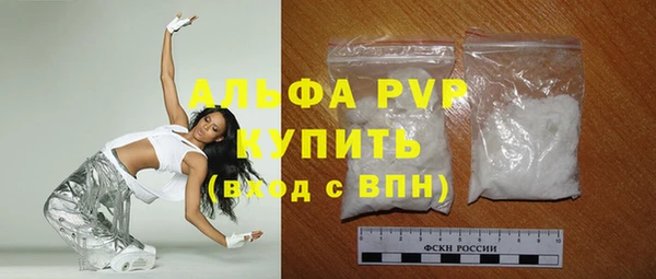 экстази Карталы