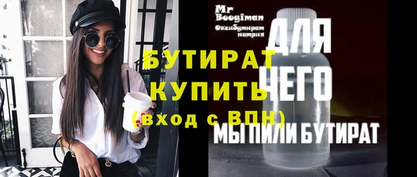экстази Карталы