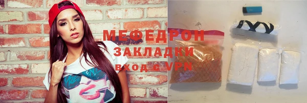 винт Карпинск
