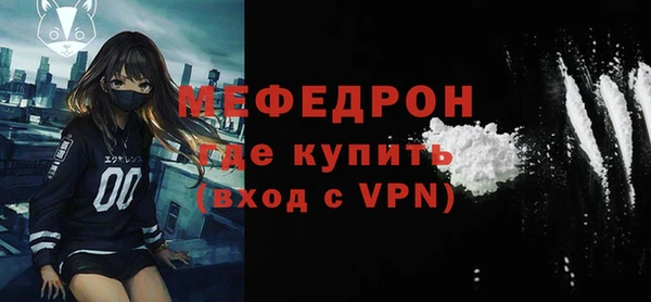винт Карпинск
