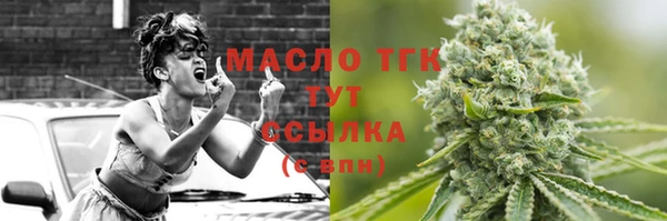 винт Карпинск