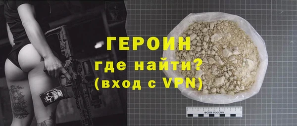 винт Карпинск
