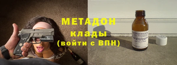 шишки Касимов