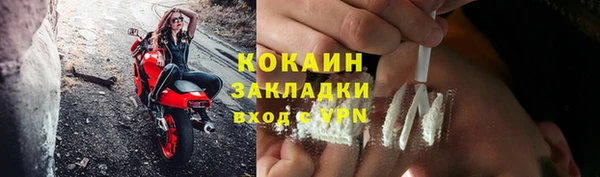 экстази Карталы