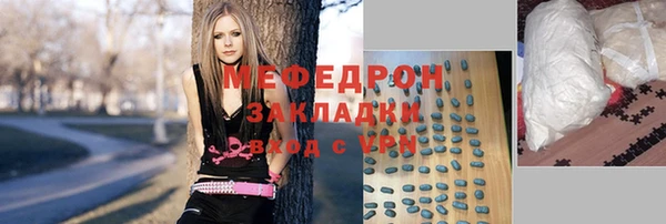 винт Карпинск