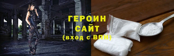 экстази Карталы