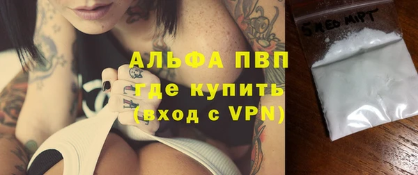 шишки Касимов