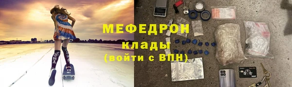 винт Карпинск