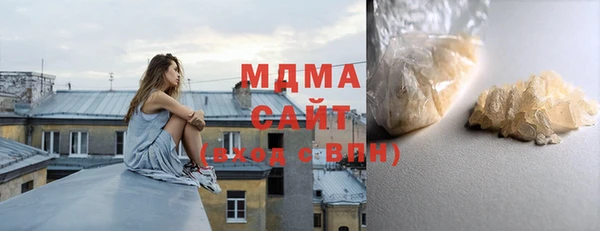 экстази Карталы