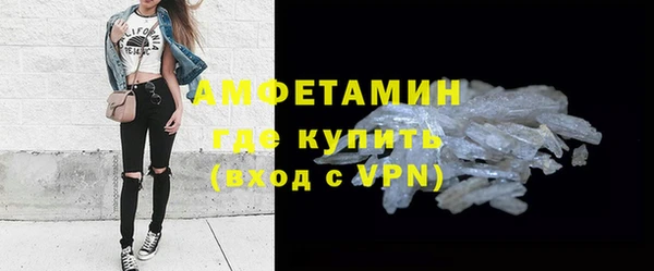 винт Карпинск