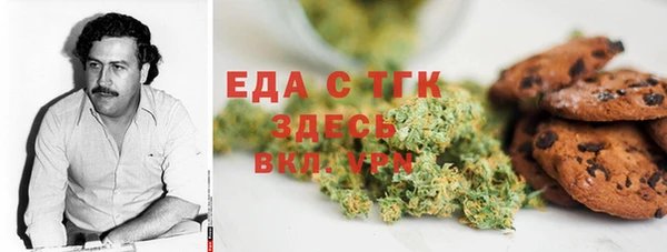 экстази Карталы
