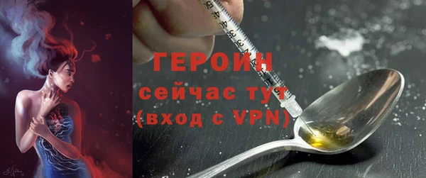 шишки Касимов