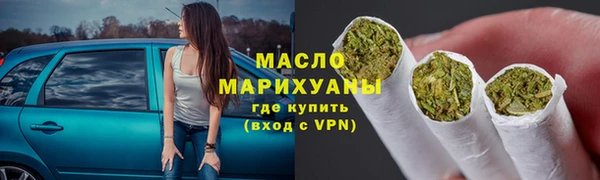 винт Карпинск