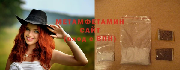 шишки Касимов
