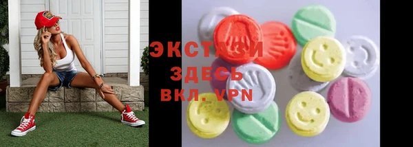 винт Карпинск