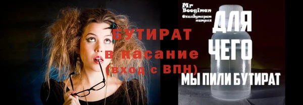 экстази Карталы