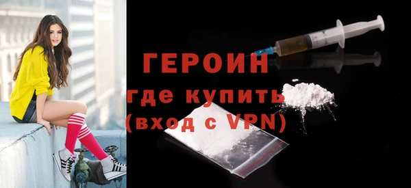 экстази Карталы