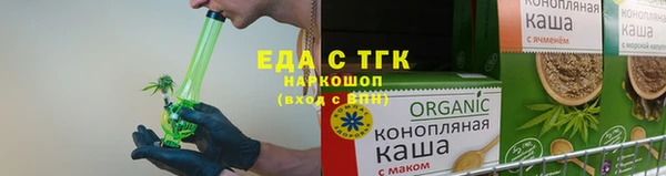 шишки Касимов