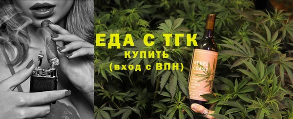 экстази Карталы
