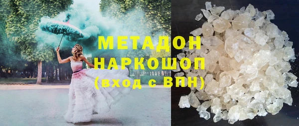 винт Карпинск