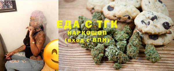 экстази Карталы