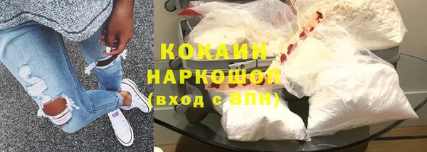 экстази Карталы