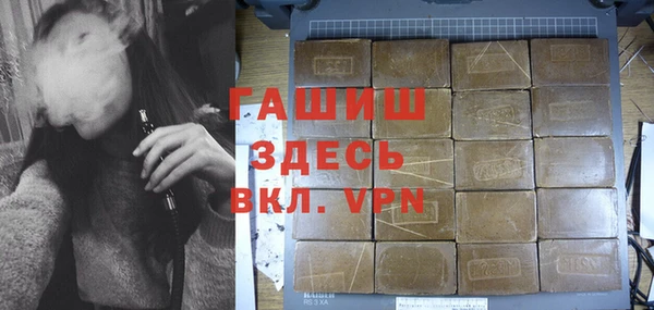 шишки Касимов