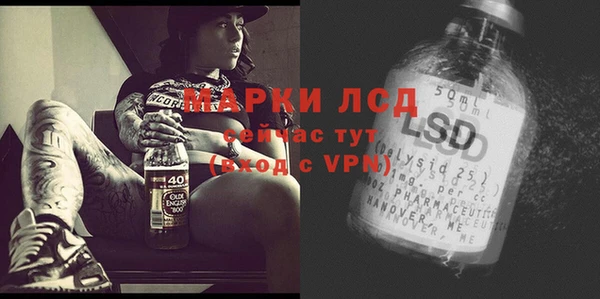 экстази Карталы