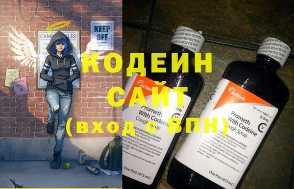 винт Карпинск