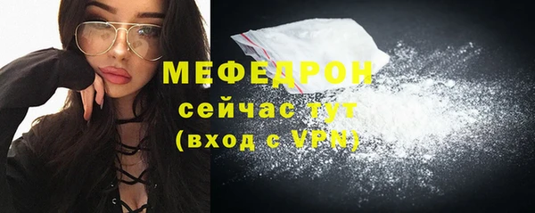 шишки Касимов