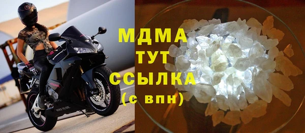винт Карпинск