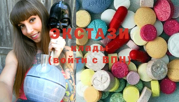 винт Карпинск