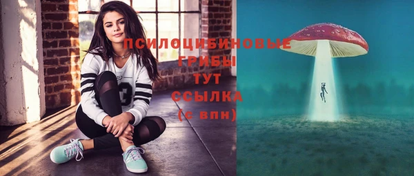 экстази Карталы